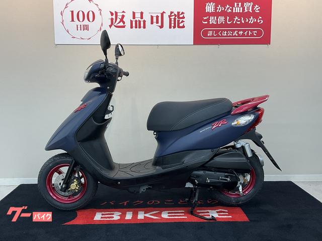 スーパージョグZR かなりの美車両 初期 フルノーマル 4000km台