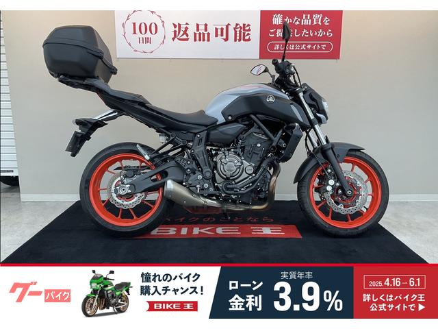 ＭＴ−０７　トップケース