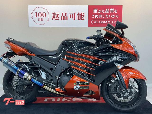 中古] オーデマ・ピゲ ロイヤルオーク オフショア クロノグラフ