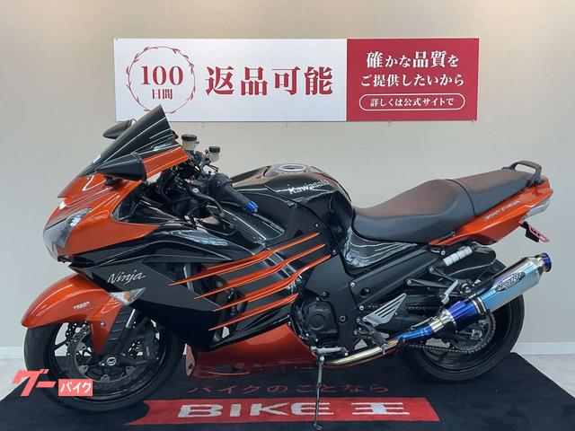車両情報:カワサキ Ninja ZX−14R | バイク王 小倉店 | 中古