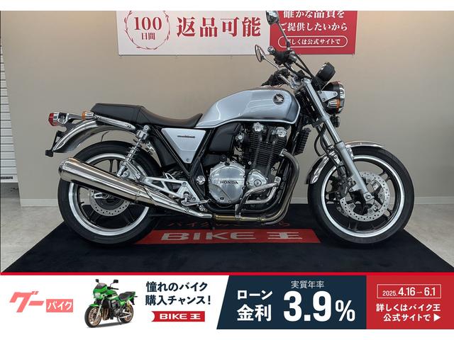 ＣＢ１１００　エンジンガード　シフトインジケーター　グリップヒーター　ＵＳＢ
