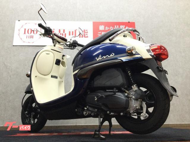 [専用出品]ビーノ 4905083066188_1.jpg