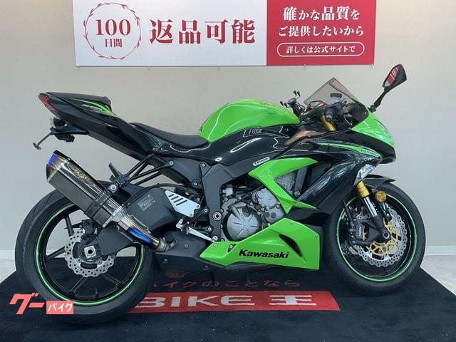 カワサキ Ninja ZX－6R BEETスリップオンマフラー