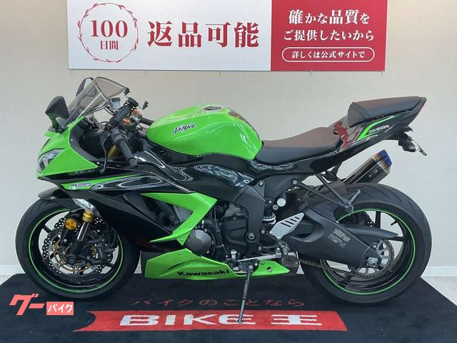 タタ販売品 ZX250 series | カーゴクレーン | 株式会社タダノ - 建設用