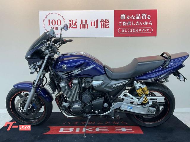 BLUSTER2 カウル XJR1300 ディープパープリッシュブルーメタリック BLUSTER2 カウル XJR1300 ディープパープリッシュブルーメタリック