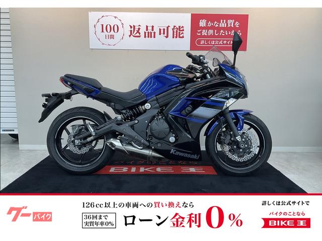 Ｎｉｎｊａ　４００　プログレッシブ製リアサスペンション