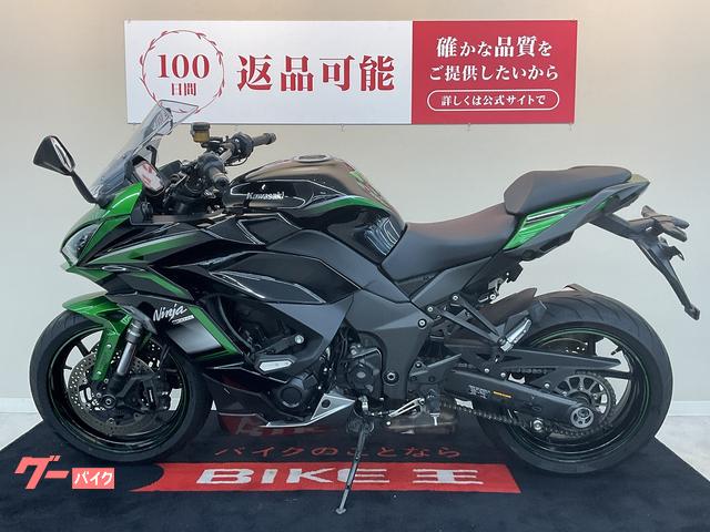 カワサキ Ninja 1000 SX スライダー マルチバー
