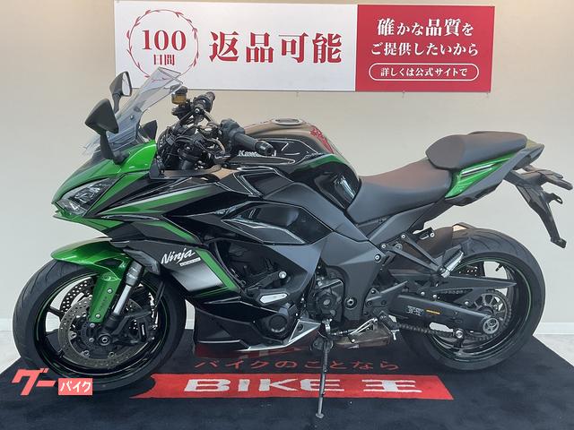 カワサキ Ninja 1000 SX スライダー マルチバー
