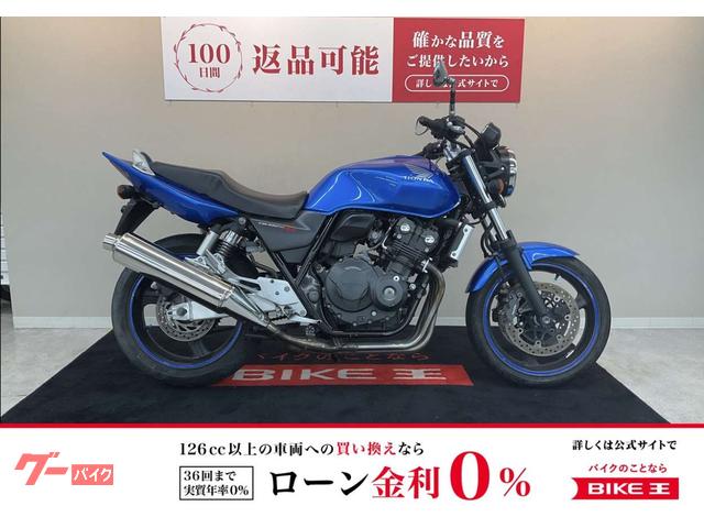 ＣＢ４００Ｓｕｐｅｒ　Ｆｏｕｒ　ＶＴＥＣ　Ｒｅｖｏ　ノーマル　ＮＣ４２　インジェクション