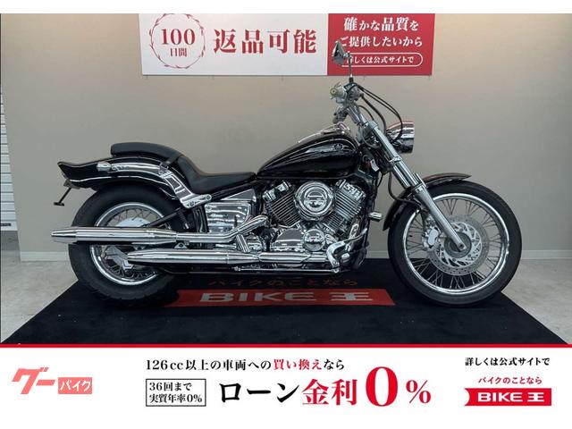 ドラッグスター４００　ハンドル　ウインカー　テールランプ
