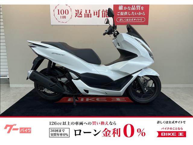 ＰＣＸ　ノーマル　ＪＫ０５型