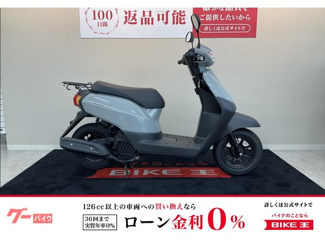 タクト　ノーマル　２０２１年モデル