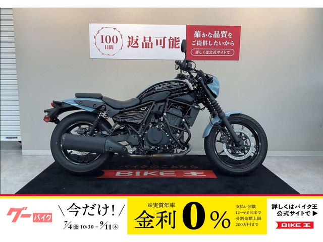 エリミネーター４００ＳＥ　エンジンガード　ＵＳＢソケットタイプＣ　ドライブレコーダー