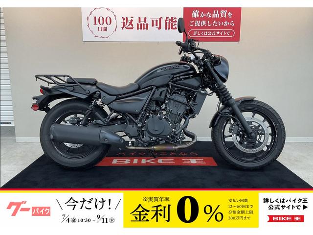 エリミネーター４００ＳＥ　ドライブレコーダー　リアキャリア　バッグサポート他