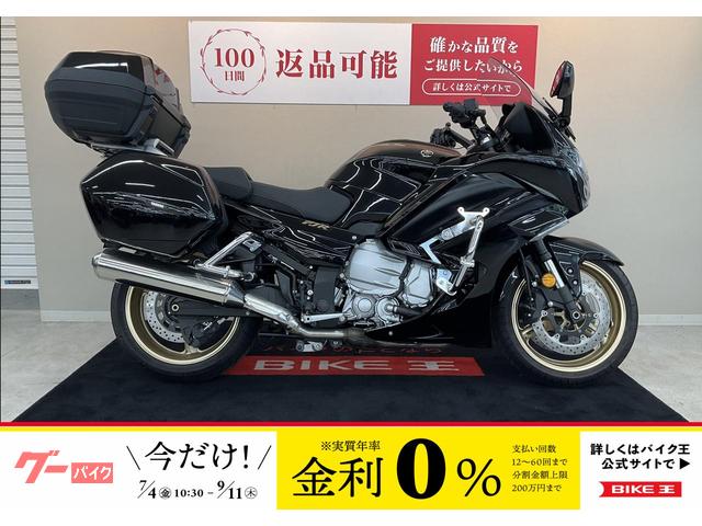 ＦＪＲ１３００ＡＳ　２０ｔｈ　Ａｎｎｉｖｅｒｓａｒｙ　Ｅｄｉｔｉｏｎ　ドライブレコーダー　エンジンガード　パニアガード他
