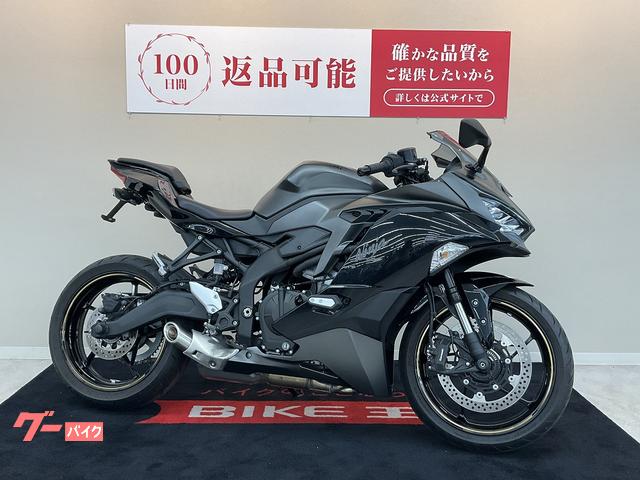 11/1までに売れなければ取り下げ】Lycee フィーナ SP 4枚セット