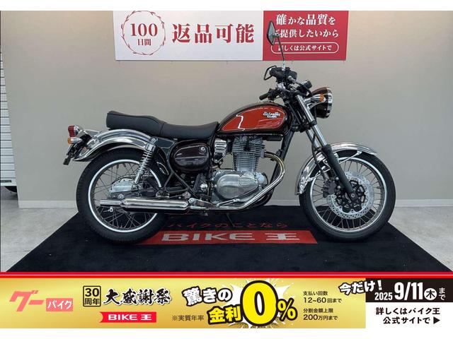 エストレヤ　ＦＩモデル　２０１２年モデル
