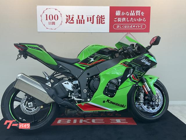 メルナリ　１０キロ zx10r 06 D型 カワサキ NINJA - メルカリ