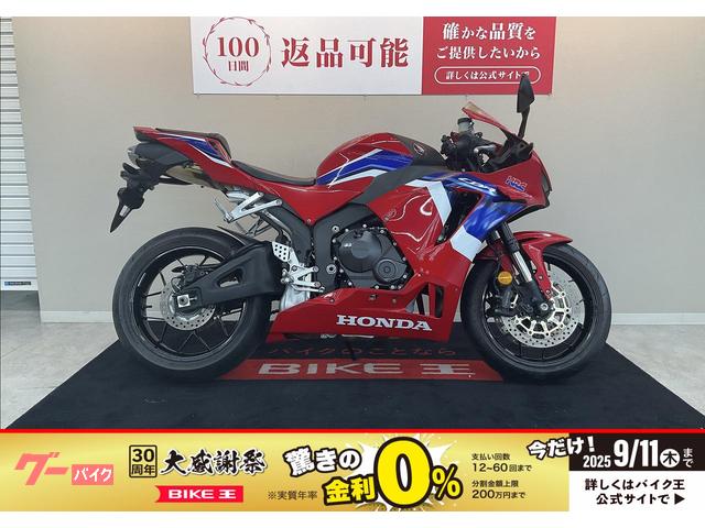 ＣＢＲ６００ＲＲ　２０２１年モデル　ノーマル車両