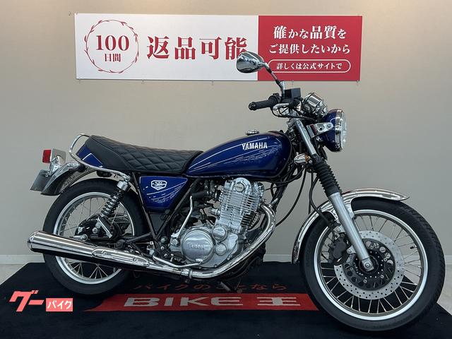 Yamaha SR Final Edition パズルフレーム Yamaha SR Final Edition パズルフレーム Yamaha SR Final