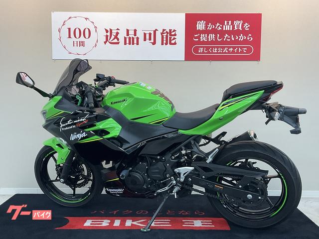 景ページ 12系客車（ばんえつ物語・オコジョ展望車）が 入線です。（2025
