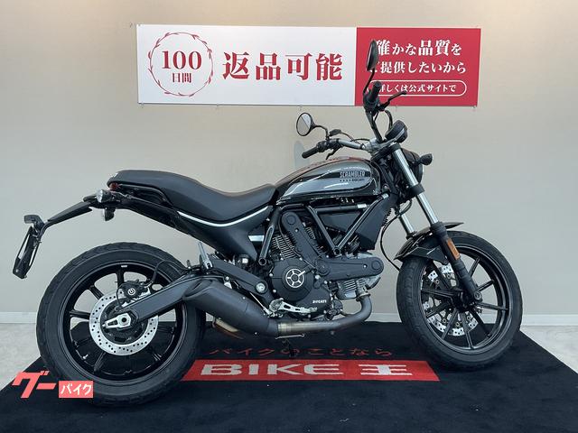 ★ DUCATIスクランブラー sixty2 ノーマルシート良品！ ☆ DUCATIスクランブラー sixty2 ノーマルシート良品