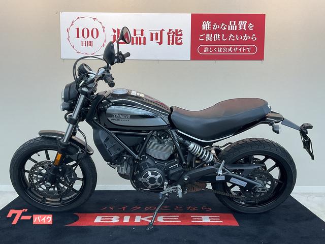DUCATI スクランブラーSIXTY2 ノーマル｜バイク王
