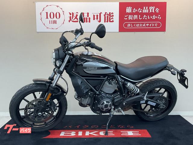 DUCATI スクランブラーSIXTY2 ノーマル｜バイク王