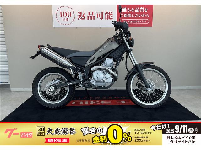 トリッカー　ナックルバイザー　マットガード　ＤＧ３２Ｊ型