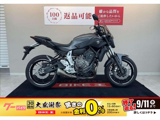 ＭＴ−０７　スクリーン　スライダー
