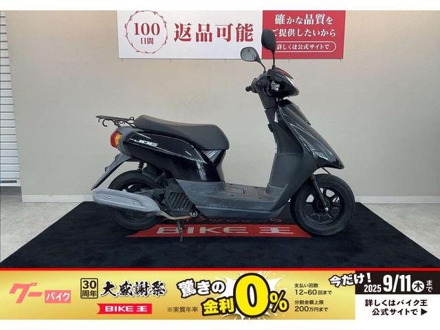 ＪＯＧ　ＡＹ０１型　ノーマル