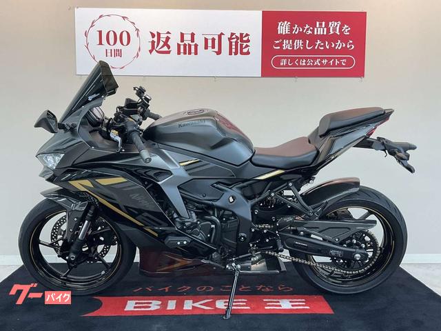 準備 Newモデル》 Ninja ZX－10RR ＆ SE | MotoPiazza