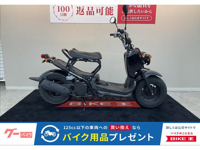 ズーマー　ＦＩモデル　シート表皮張替えサービス