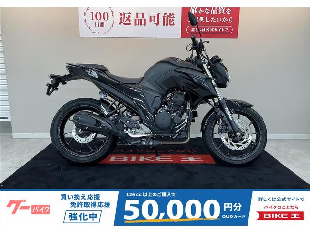 ＦＺ２５　ＵＳＢソケット
