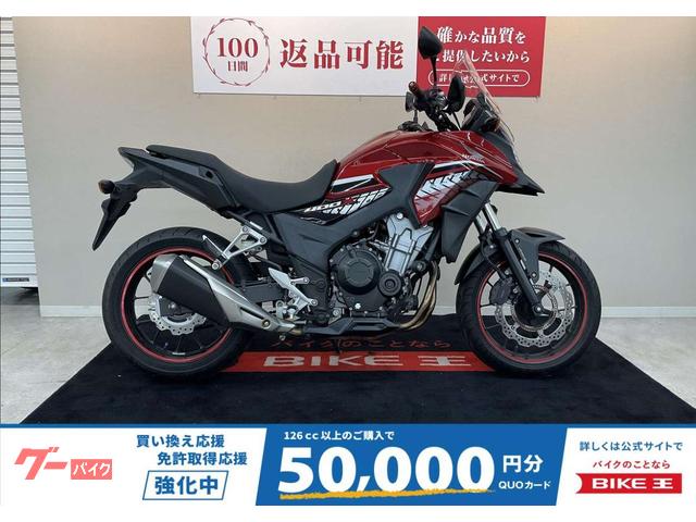 ４００Ｘ　グリップヒーター　スライダー　ＵＳＢソケット　ナックルバイザー
