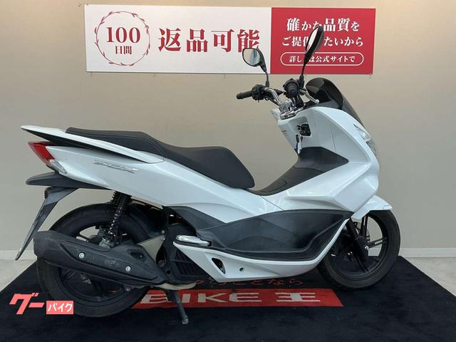 ホンバイク新古車値下げ不可 発売3年以内】「サウンドが心地よいバイク」注目度ランキングTOP30！ 1