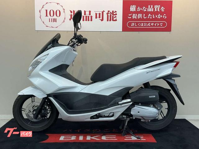 ホンダ PCX ノーマル JF56 アイドリングストップ標準装備