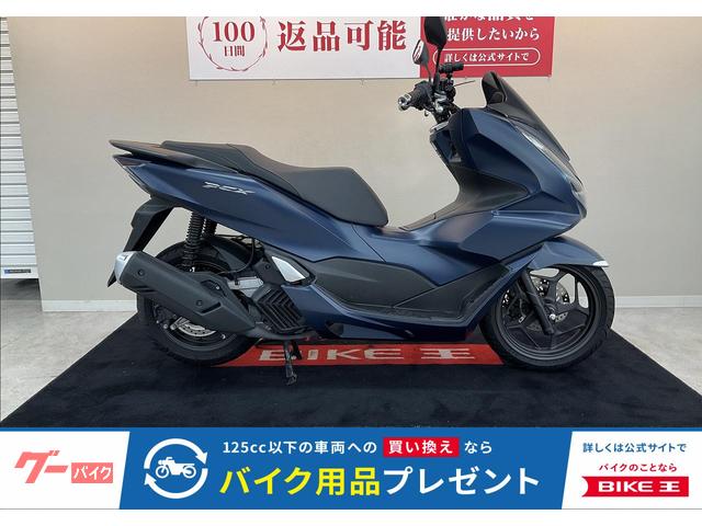 ＰＣＸ　アクションカメラ　マルチバー　２０２３年モデル