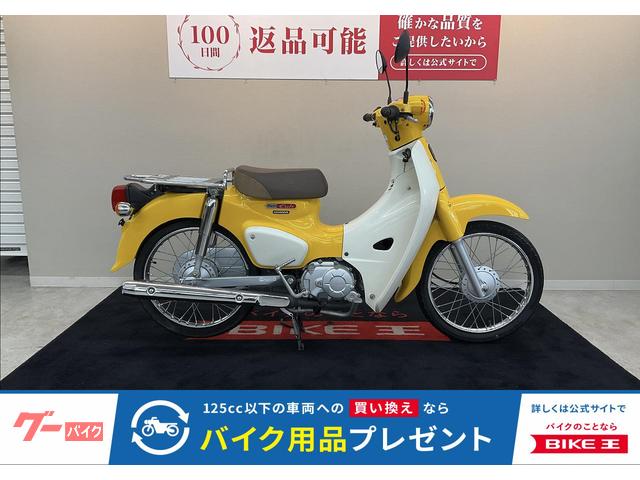 スーパーカブ５０　ノーマル　インジェクション　２０１８年モデル