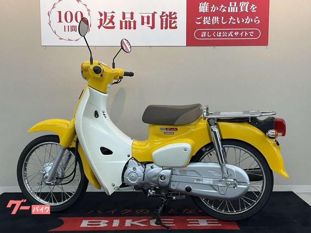 お買い得！スーパーカブ50 実動！比較的新しいインジェクションのカブです♪ お買い得！スーパーカブ50 実動！比較的新しいインジェクションのカブ