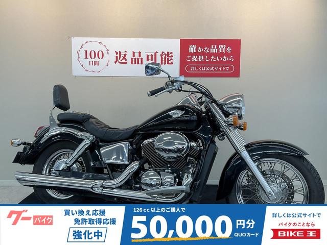 シャドウ４００　バックレスト　キャブモデル