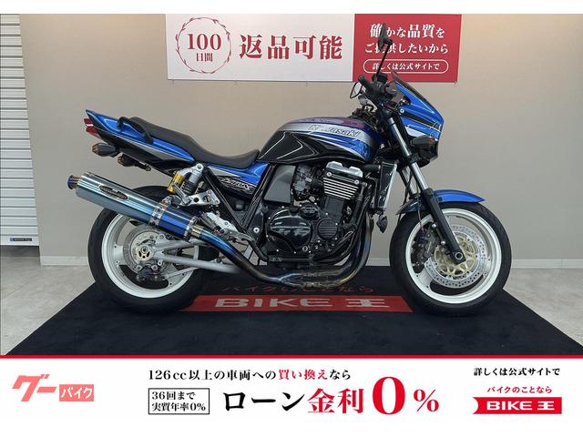 ＺＲＸ１１００　ＢＥＥＴフルエキマフラー　オーリンズリアサス　フェンダーレス　外装リペイント他