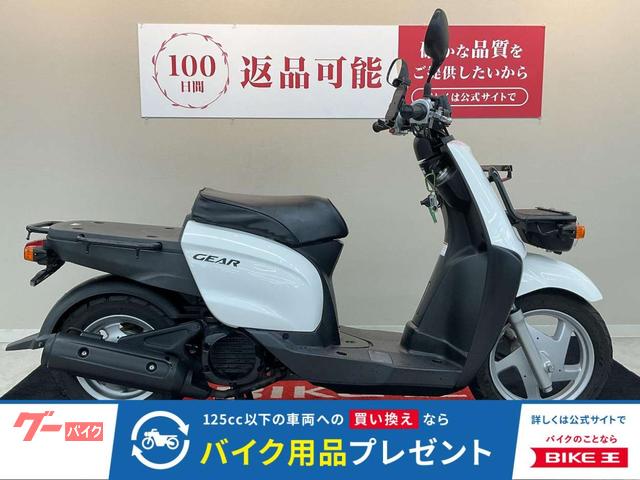 ＧＥＡＲ　２０１５年モデル　スマホホルダー