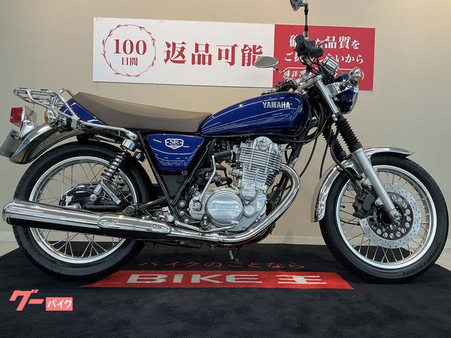 ヤマハ SR400 2021年モデル インジェクション フルノーマル