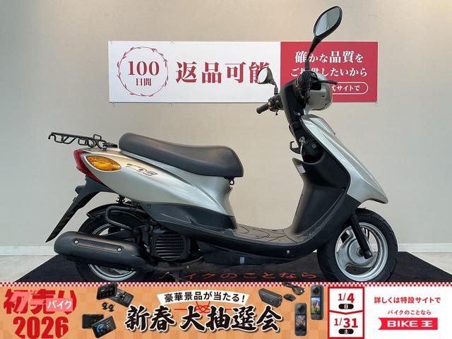 ＪＯＧ　２０１５年式　インジェクション　ＳＡ３６Ｊ