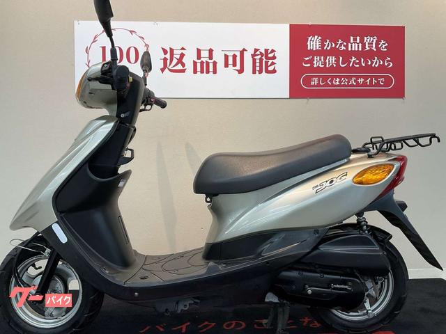 ヤマハ JOG 2015年式 インジェクション SA36J｜バイク王