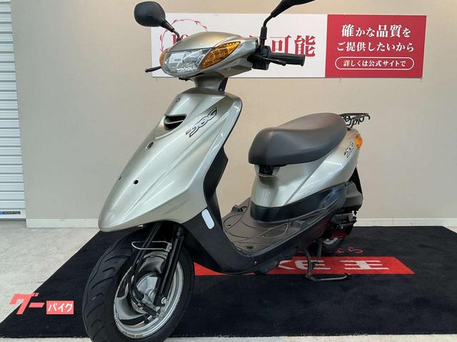 ヤマハ JOG 2015年式 インジェクション SA36J｜バイク王