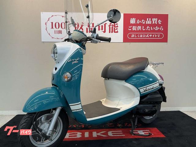 ヤマハ ビーノ 2014年モデル インジェクション SA37J｜バイク