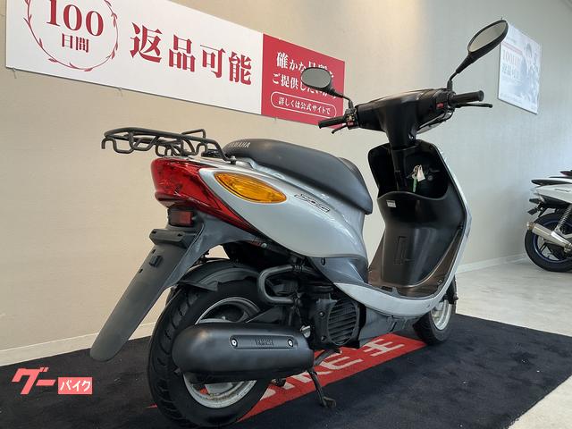 ヤマハ JOG SA36J型 AM車 2007年モデル