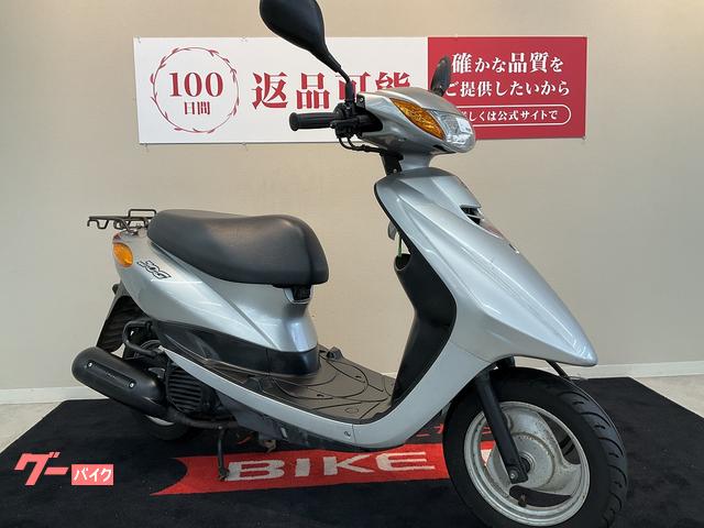 ヤマハ JOG SA36J型 AM車 2007年モデル